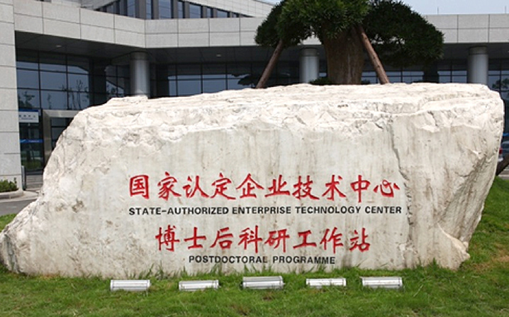 长城娱乐城