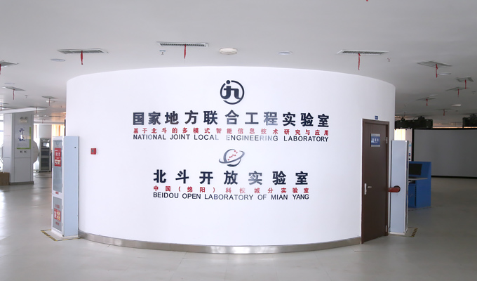 长城娱乐城