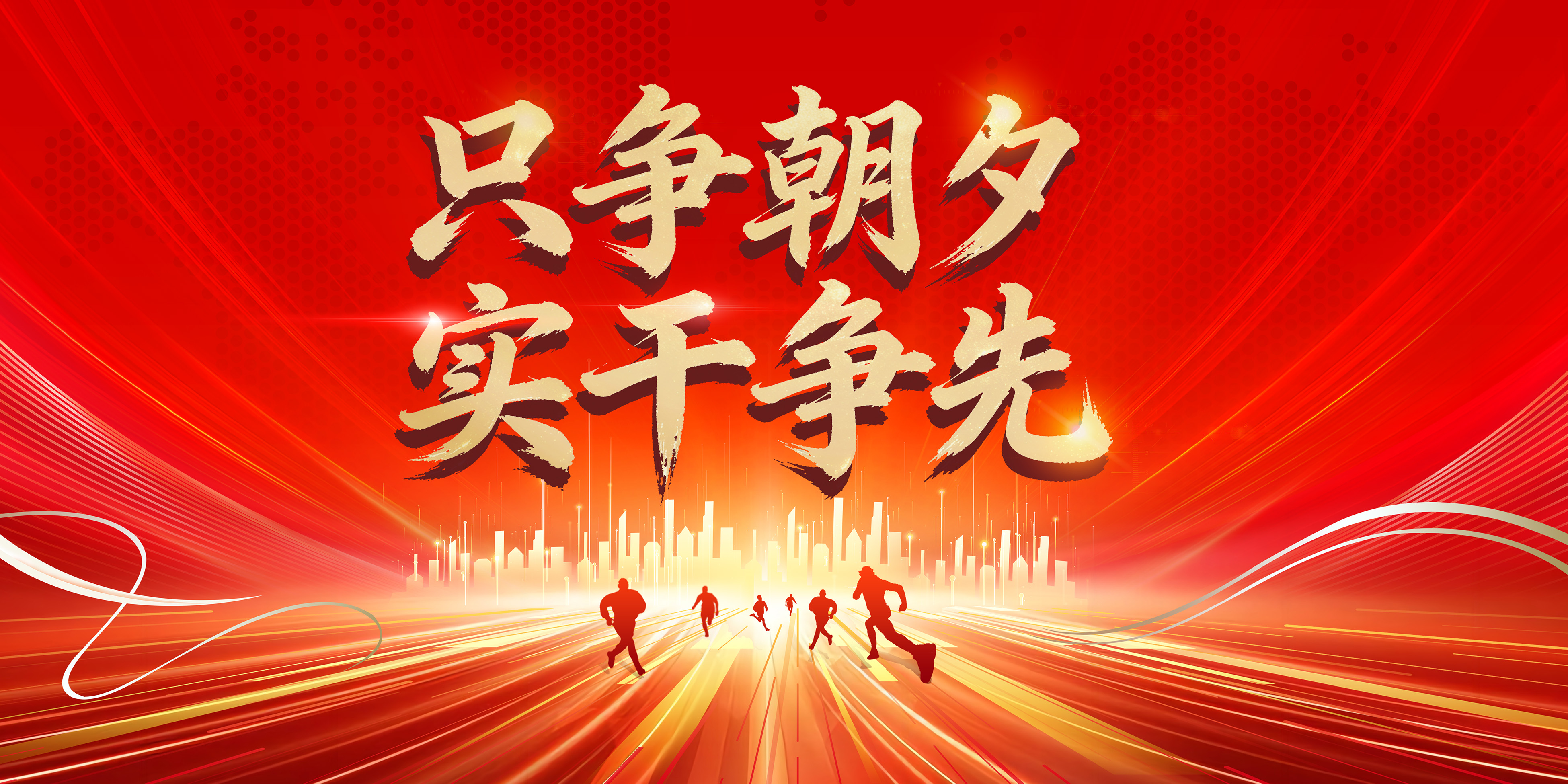 长城娱乐城