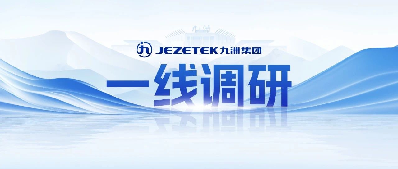 长城娱乐城